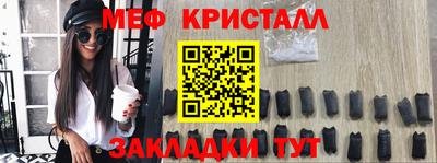 СК Ликино-Дулёво