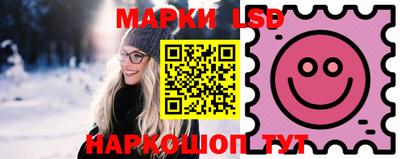 СК Ликино-Дулёво