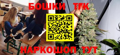 СК Ликино-Дулёво