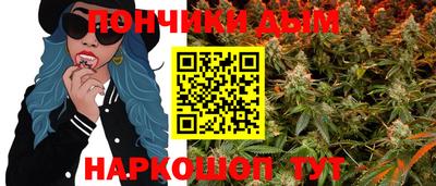 сатива Ливны