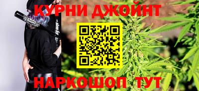 СК Ликино-Дулёво