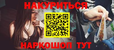 СК Ликино-Дулёво