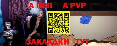 СК Ликино-Дулёво