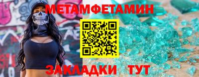 СК Ликино-Дулёво