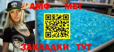 СК Ликино-Дулёво