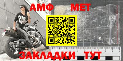 СК Ликино-Дулёво