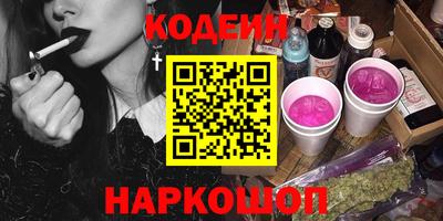 СК Ликино-Дулёво