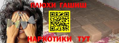 СК Ликино-Дулёво