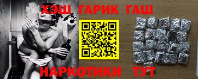 СК Ликино-Дулёво