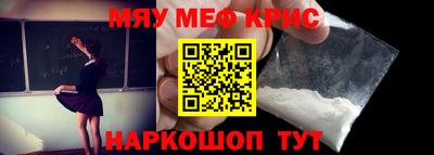 СК Ликино-Дулёво